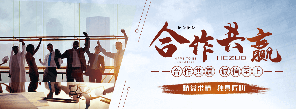 广元草坪基地